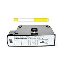   HC-100 YELLOW -  25279  (200 .), 10006995-7K-AIDC/L